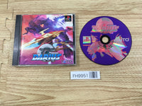 FH9951 G.Darius PS1 Japan