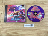 FH9951 G.Darius PS1 Japan
