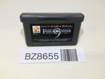 BZ8655 Field of Nine Digital Edition 2001 GameBoy Advance Japan