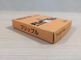 Flipull BOXED GameBoy Game Boy Japan - UE3970
