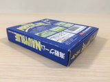 Navy Blue BOXED GameBoy Game Boy Japan - UE2167
