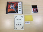 DK6513 Jinmu Densho Yaksa BOXED PC Engine Japan