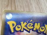 CE8018 Exp. Share - DS 020/020 Pokemon Card TCG Japan