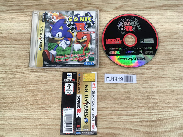 よしにゃあ【極上SSS級株】 黄金ソテツ 　アテナータ　セット よしき🍎🎶 on X: 