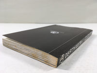 AAA1545 DEATH NOTE Vol.1 Japanese Manga