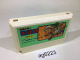 Meikyuu no Tatsujin Daimeiro NES Famicom Japan - AG6223
