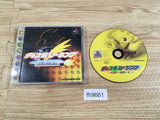 Chocobo Racing PS1 Japan - FH9661