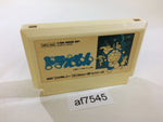 AF7545 Doraemon NES Famicom Japan
