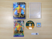 UE8076 Doshin the Giant BOXED GameCube Japan