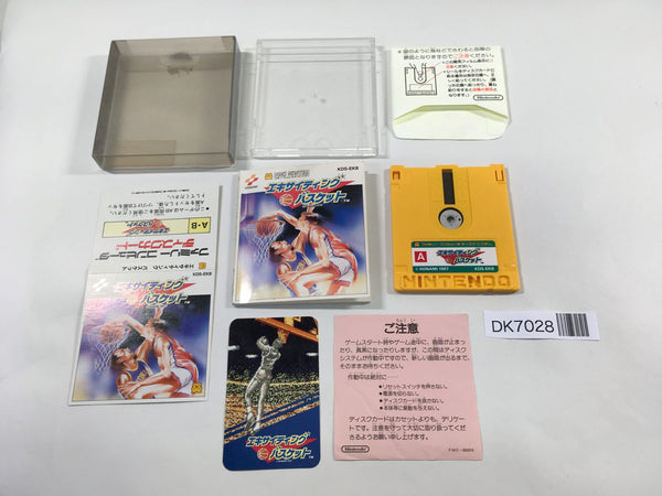 DK7028 Exciting Basketball BOXED Famicom Disk Japan