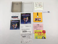 DK7910 Dead Zone BOXED Famicom Disk Japan – J4U.co.jp