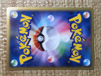 CE8618 Delibird Common e5 035/088 Pokemon Card TCG Japan