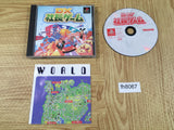 DX Shachou Game PS1 Japan - FH8067
