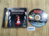 The King of Boxing Sega Saturn Japan - FH6637