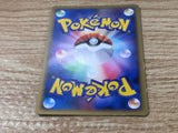 CE6418 Jolteon Rare Pt2 028/090 Pokemon Card TCG Japan