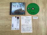Myst PS1 Japan - FH7535