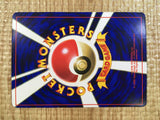 CE3318 Mew - OP1 151 Pokemon Card TCG Japan