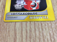 CE4618 Chuck TM 01 - VS 113/141 Pokemon Card TCG Japan
