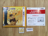 Pokemon Detective Pikachu BOXED Nintendo 3DS Japan - FH6501