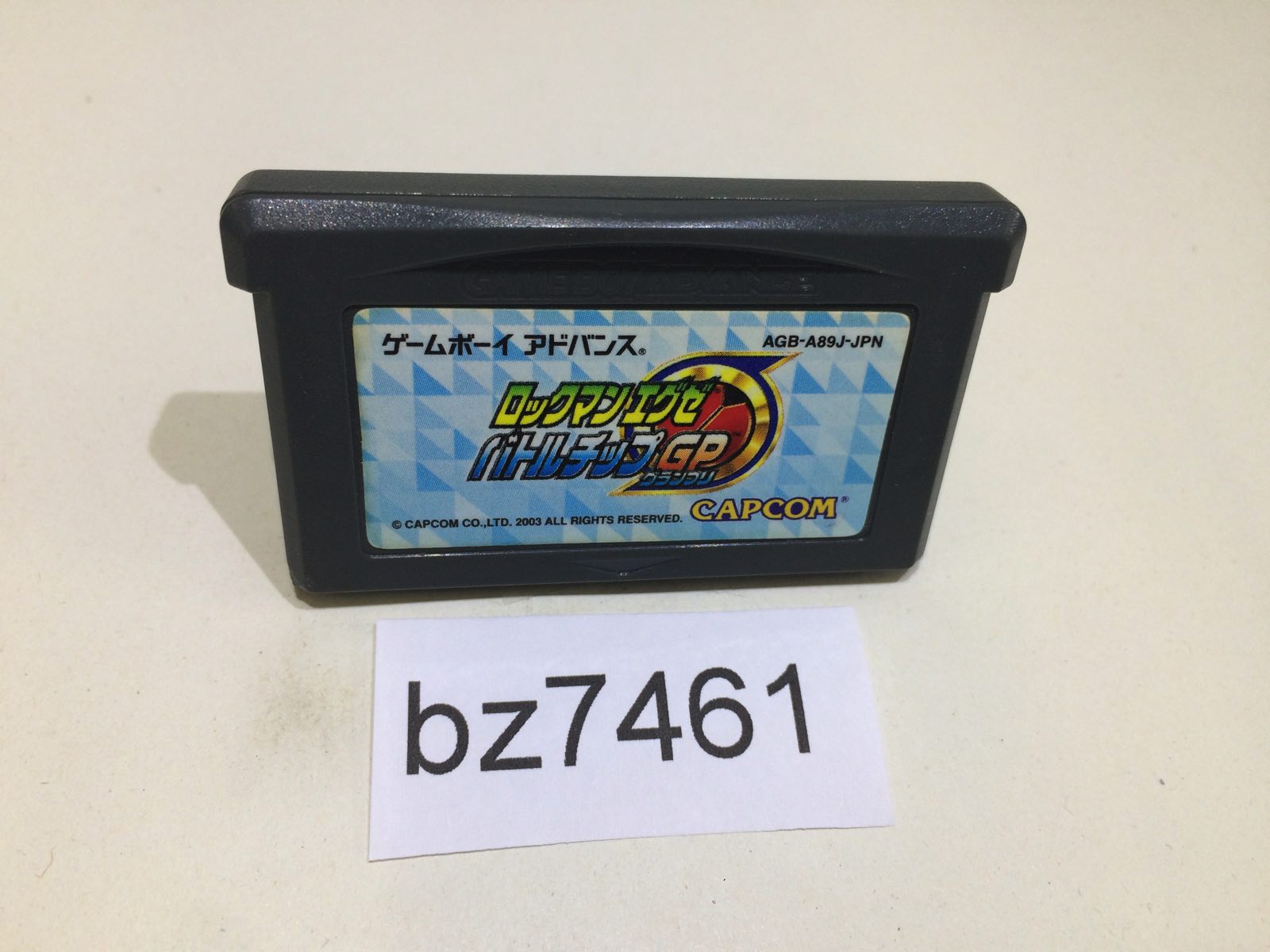 bz7461 Rockman Exe Battle Chip GP Megaman GameBoy Advance