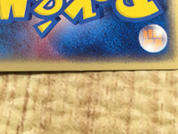 CE4464 Qwilfish Common e1 014/128 Pokemon Card TCG Japan