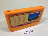 ag9137 Formation Z NES Famicom Japan