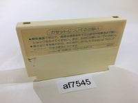AF7545 Doraemon NES Famicom Japan