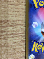CE6018 Magearna V SR s11a 079/068 Pokemon Card TCG Japan