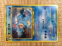 CE5218 Feraligatr - neo1 160 Pokemon Card TCG Japan