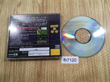 Mouri Motonari Chikai no Sanshi Sega Saturn Japan - FH7120