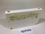 ag4489 Dr. Mario NES Famicom Japan