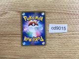 CD9015 FireEnergy - e1 FireEnergy Pokemon Card TCG Japan