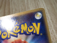CE7818 Giratina - PROMO 109/DP-P Pokemon Card TCG Japan