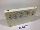 Meikyuu no Tatsujin Daimeiro NES Famicom Japan - AG6223