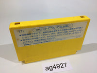 ag4927 Dynamite Bowl NES Famicom Japan