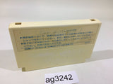 Doraemon NES Famicom Japan - AG3242