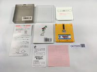 DK7028 Exciting Basketball BOXED Famicom Disk Japan