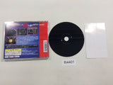Saishuu Densha Rerelease PS1 Japan - FH4401