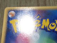 CE8618 Delibird Common e5 035/088 Pokemon Card TCG Japan