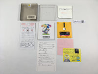 DK7910 Dead Zone BOXED Famicom Disk Japan