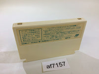 AF7157 Kurogane Hiroshi no Yosou Daisuki Kachiuma Densetsu NES Famicom Japan