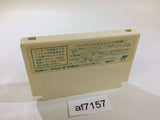 AF7157 Kurogane Hiroshi no Yosou Daisuki Kachiuma Densetsu NES Famicom Japan
