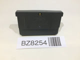 Boku no Kuwagata GameBoy Advance Japan - BZ8254