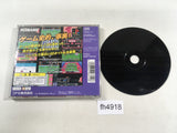 Konami Antiques Msx Collection 1 PS1 Japan - FH4918