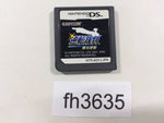 FH3635 Phoenix Wright Ace Attorney Nintendo DS Japan