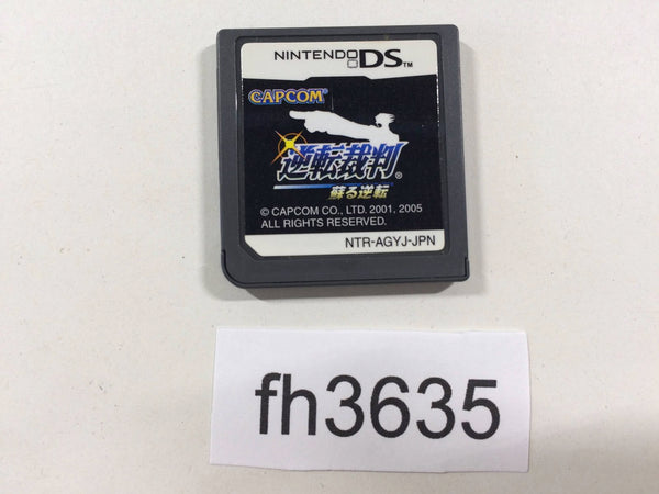 FH3635 Phoenix Wright Ace Attorney Nintendo DS Japan