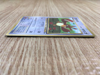 CE1417 Farfetch'd - KoroKoro 83 Pokemon Card TCG Japan