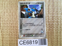CE6819 Lucario - PROMO 090/PCG-P Pokemon Card TCG Japan