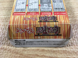 DK7297 GUNPEY BOXED Wonder Swan Bandai Japan