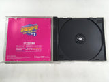 Konami Antiques Msx Collection 1 PS1 Japan - FH4918